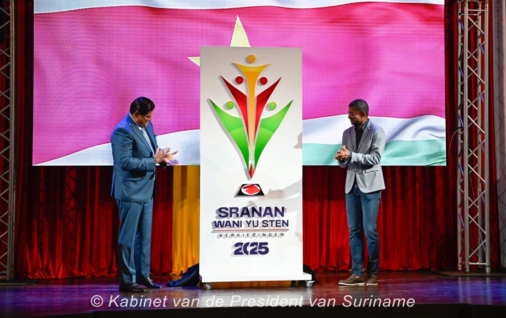 Verkiezingsperiode ingeluid met slogan, logo en themalied