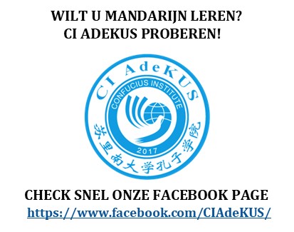 Nieuwe cursussen Mandarijn bij Confucius Instituut AdeKUS