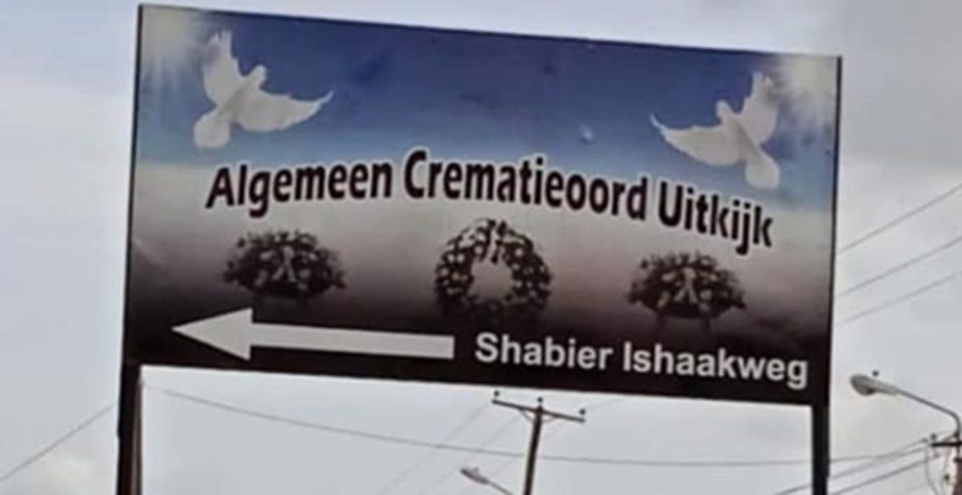  Crematieoord Uitkijk krijgt overdekte openluchtcrematiezaal