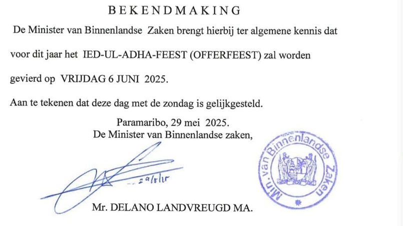  Vrijdag 6 juni uitgeroepen tot nationale vrije dag 